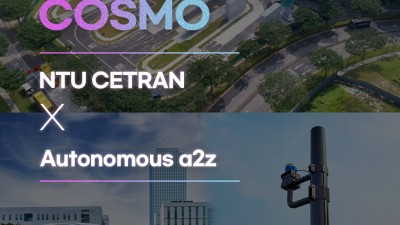 오토노머스에이투지, 싱가포르 'COSMO 프로젝트' 참여